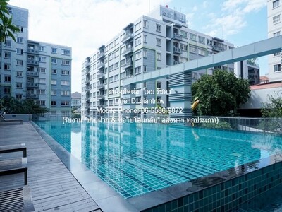 ��¤͹� �ѹ ��硫� �͹� �ҷ�-��Ҹ���� One X Condo Sathorn-Narad 23-04-2026