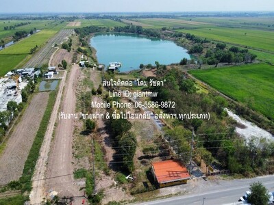 ��·��Թ+��觻�١���ҧ �ѭ���� �ѧ�Ե��ͧ 14 76-1-15.4 ��� 59 �� 23-04-2026