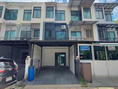 ��ҹ��������� �������Ϳ�� ��Ǵ����෾ ���������ú �ҧ��  26-04-2026
