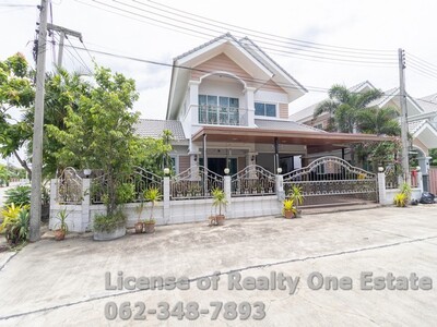 โกลบอลเฮ้าส์ 800ม. ถูกที่สุด สามโคก บ้าน 3-4นอน หัวมุม แม็คโคร 90 27-04-2026