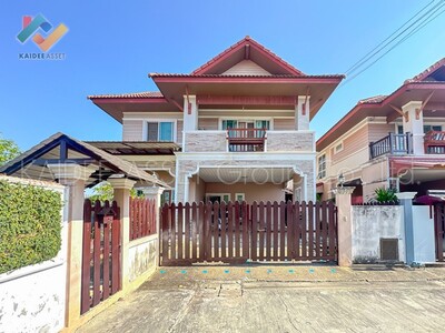 �����ҹ �Եø��� | ��ҹ����� �ط�������� 3 ����Ѳ�� ��¶١ 27-04-2026