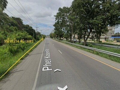สนามบิน สุวรรณภูมิ 4กม. อาคาร 3 นอน กิ่งแก้ว8-18 กฟน. บางพลี 8 29-04-2026