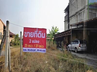 ��·��Թ�������觻�١���ҧ ���Ŵ� ����ҡ�������� 29-04-2026