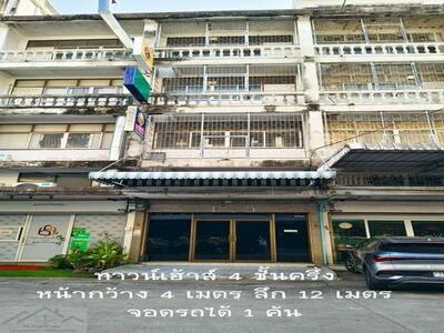 �������Ҥ�þҳԪ�� 4.5 ��� ������ԨԵ� �آ���Է 46 ��� BTS ��� 29-04-2026