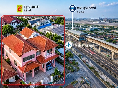 ��ҹ�������ѧ�˭� ���Թ�ǧ�� 26�30 �֧��ҧ3 �������1-7�ʹö�� 29-04-2026