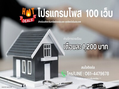������� 100 ��� ���ʺؤ ���� Agent ŧ��С�� 30-04-2026