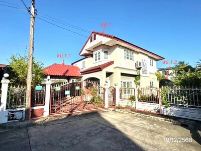 ��º�ҹ����� ʶҾ� ��硫��٫տ ��չ⫹ �ѭ����  �����ҹ� 30-04-2026