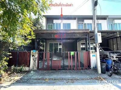 ��·�ǹ���� ��ҹ�ġ�� �ѧ�Ե-��ͧ 4 ��ͧ��ǧ �����ҹ� 01-05-2026