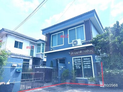 ��º�ҹ����� �ġ������Ũ 35 ��Ыի��  ��ͧ��ǧ �����ҹ� 01-05-2026