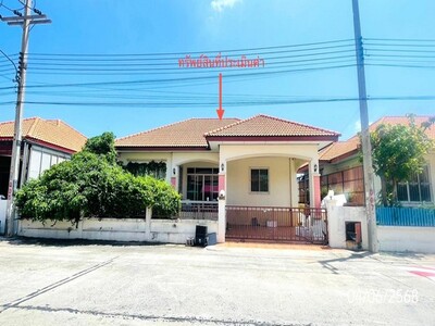 ��º�ҹ����� ��ҹ�ҹ��蹤� �����ѳ 8 ��� �����ѳ 1 ��ͧ��ǧ ���� 01-05-2026