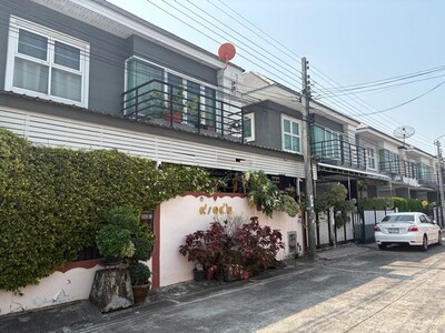 ขายบ้านแฝดรัชชา5 ถนนบางใหญ่-บางคูลัด ใกล้เซ็นทรัลเวสเกต 07-07-2026