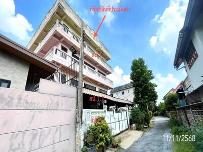 ขายคอนโด (ติดห้าง) อยู่ดี คอนโด ฉะเชิงเทรา (Udee Condo Chachoengs 05-05-2026