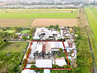 ⡴ѧ+�Ϳ�Ե+��ҹ�ѡ ��ͺ3��� �3�� ������ҧ ���١�� ��ͧ8 ���� 08-05-2026