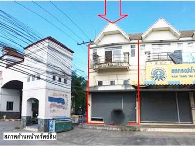 ตึกทำเลการค้า3ชั้นและชั้นดาดฟ้า ซ.อินทามระ51 ใกล้ MRTสุทธิสาร 5นา 08-05-2026