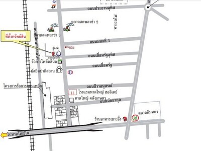 ถูกจัด ที่ดินใกล้กรุงฯ ติดถนนลาดยาง 200ตรว.7แสน฿ คลอง9หนองเสือ ปท 08-05-2026