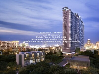 ��¤͹� �ʹ��� ������ 9-��ȡ (Ideo Rama 9-Asoke) MRT ������ 9 10-05-2026