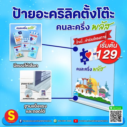 ��ԡ���ʹ��Ҿ�˭�