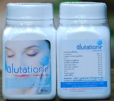 ���� 2 �� 1 ���!! Superwhite Glutathione (����� 126 �./��)