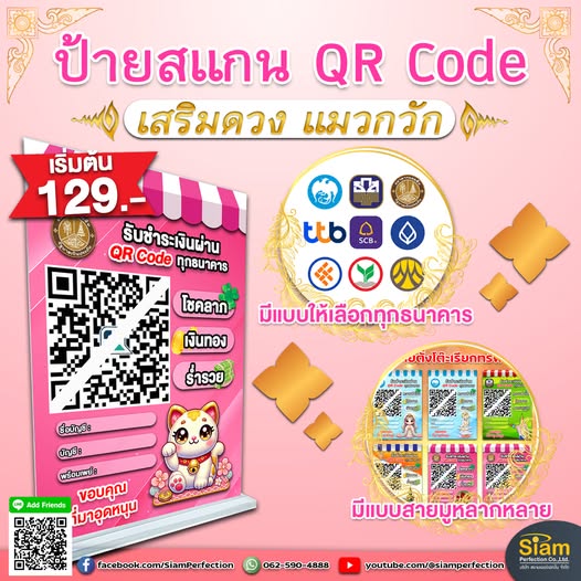 ��ԡ���ʹ��Ҿ�˭�