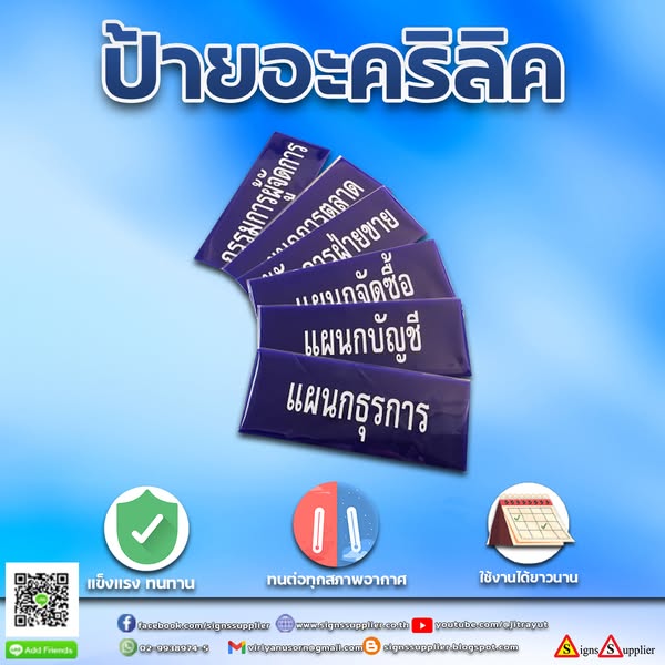 ��ԡ���ʹ��Ҿ�˭�