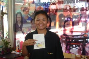 �Ѻ����ի������Ѻ��ǵ�ҧ�ҵԷ���ͧ���������� ������
