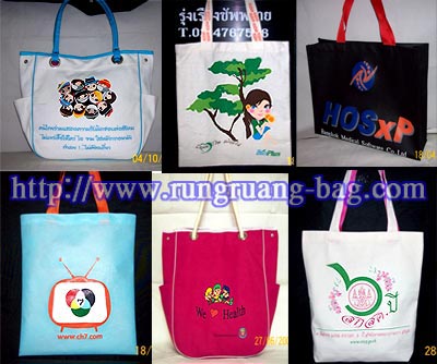 �Ѻ�ӡ����Ҽ�� �ا��ҷء��Դ �����Ҽ�ҴԺ �ا��ҴԺ �ҤҶ�