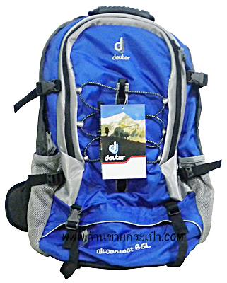 ��ҹ��¡������� ���Թ�ҧ ���о�� �������� backpack