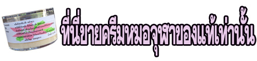 �ա��蹵�� �ѡ�Ҵ����ѧ䧡����բ�� �ѧ�ա������繤�ԡ!