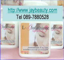 L-glutathione �����������ʹ�Ե�д�ᴴ �ӡ����ѹ���������