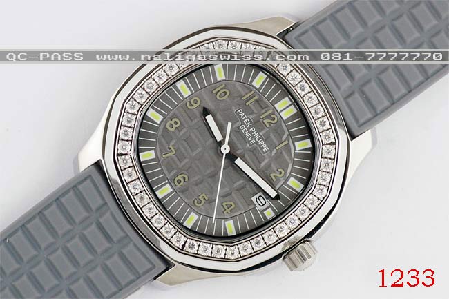 PATEK PHILIPPE AQUANAUT LUCE ���� (Medium Size)