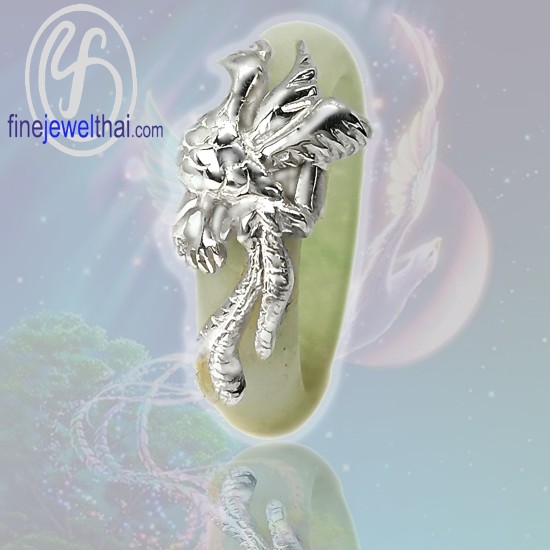 Finejewelthai แหวนหยก ประดับหงส์ เสริมมงคล