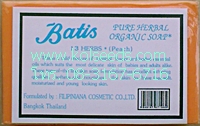 ʺ�� BATIS �Ҥ� 30-39 �ҷ!!!