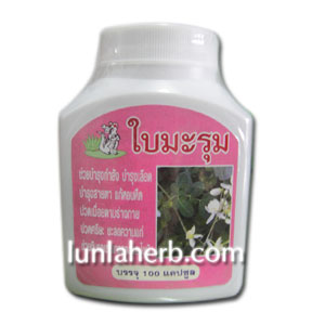 lunlaher �����ع�äس�Ҿ�� �����᤻���,���͡�����᤻���