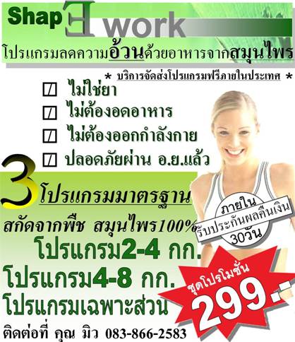 .�����Ŵ��ǹ �����ش //���§����.