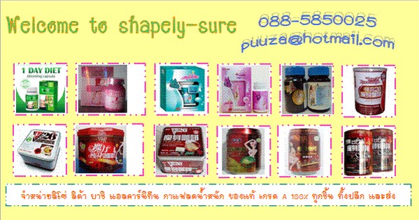����觡�� 26 ������� 125 �ҷ(��ҡ�չ) �������ͧ���ҧ���Ҥ���
