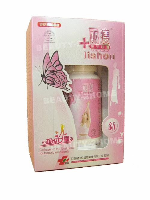 ������� (Lishou Pink) Ŵ���˹ѡ �ͧ�� 100%]Ŵ��ԧ��繼�
