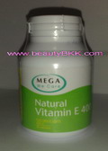 MEGA We care Vitamin E 400iu �Ե��Թ�� �����ҵ�