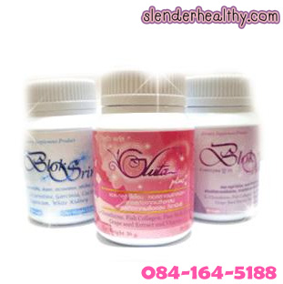 ������!!!�����Т��������ҡ���Ѻ 3 ��Ե�ѳ��New Gluta---^