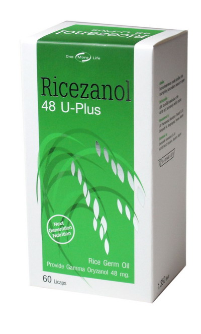 ����ѹ��١���� �ëҹ�� 48 U- plus ����������ëҹ�� �ҡ���ҷء����ѷ