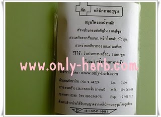 ��ع������آ�� Ŵ���˹ѡ���ԧ  100%