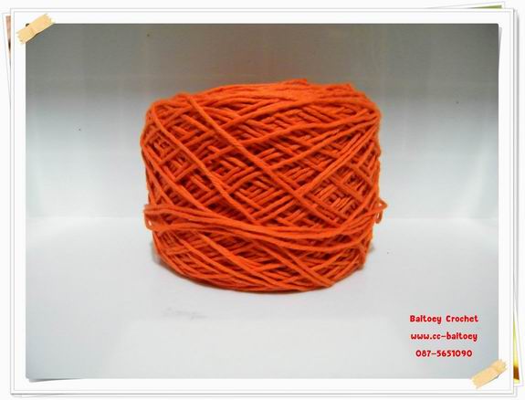 ������ cotton