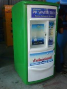 ����Ӵ�����ʹ����­ 23,900-26,900�ҷ+�Դ��駿�� 080-2724751