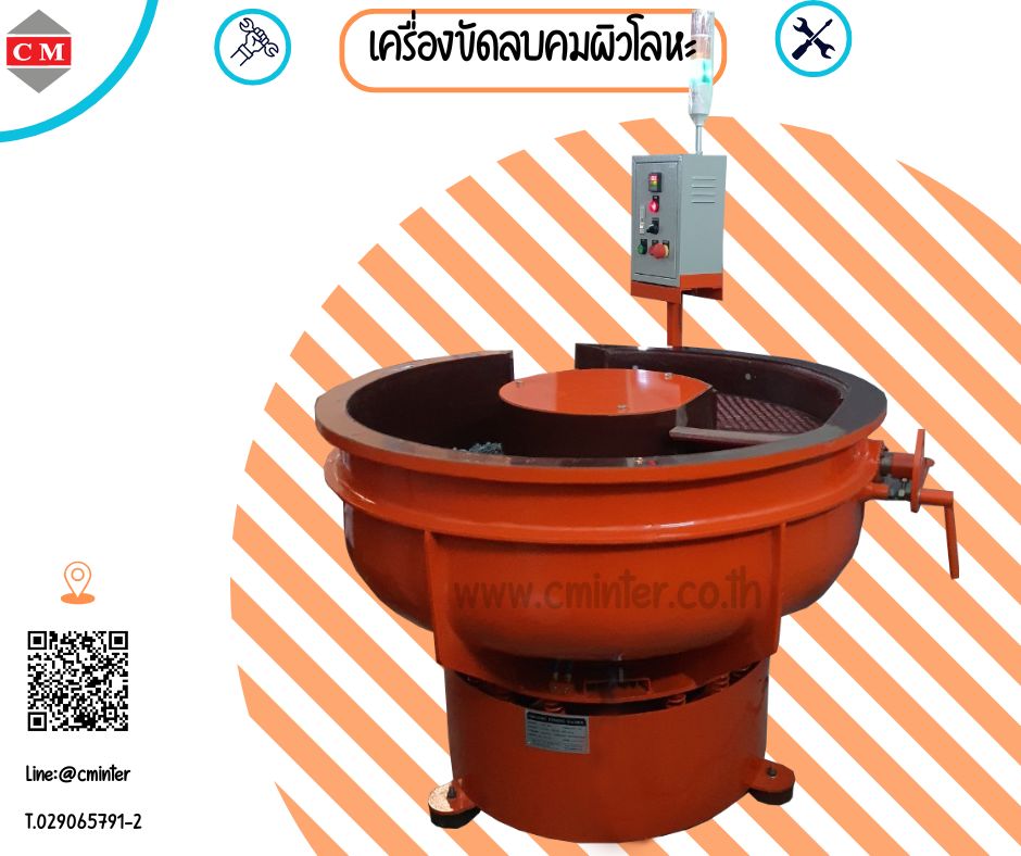 ͧѴ..  ԹѴ..  ҢѴ