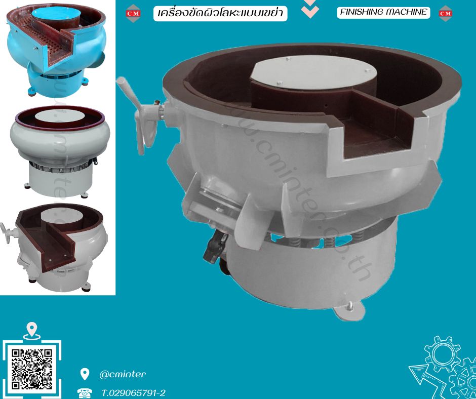 ����ͧ����. .����ͧ�Ѵź�� .����ͧ�Ѵ������