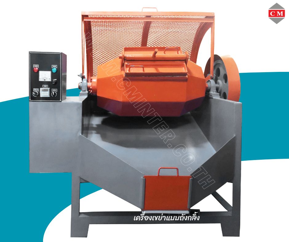 ����ͧ�Ѵ����Ẻ�ѧ���� �Թ�Ѵ ����ҢѴ��..