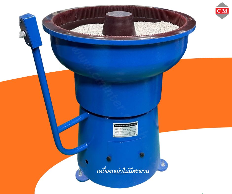 �������ͧ���ҢѴ������� ��Ҵ�зѴ�Ѵ ������оҹ