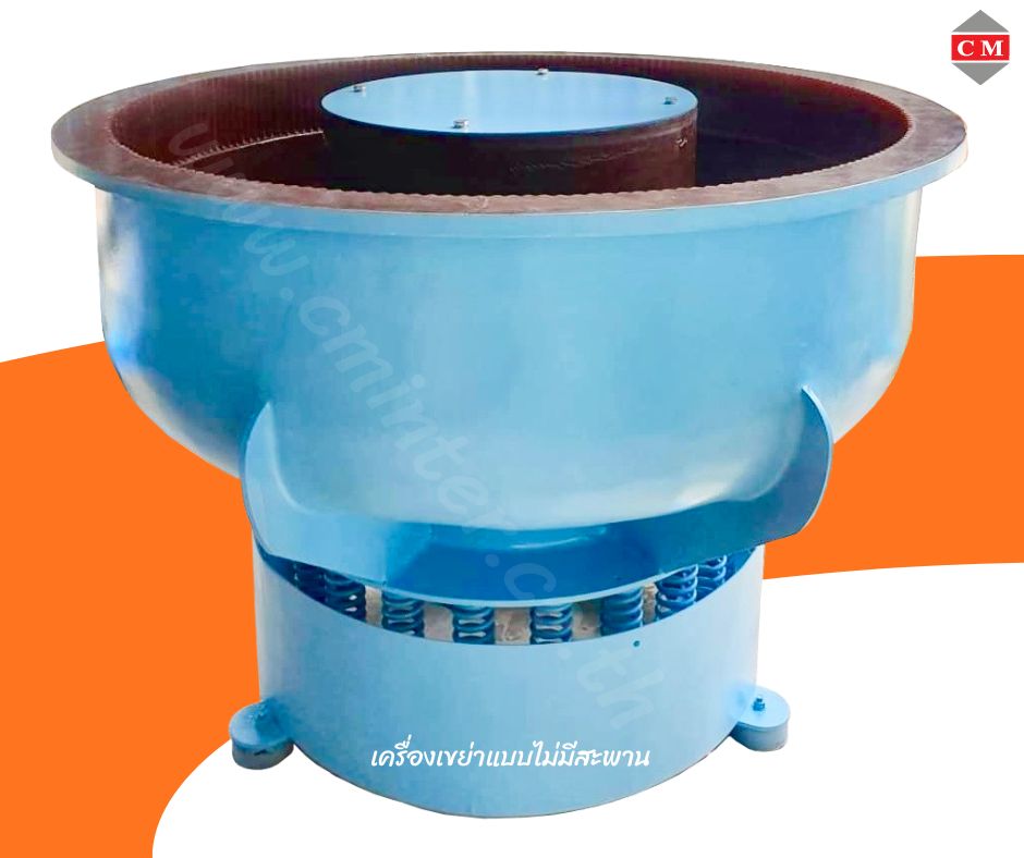 ���.����ͧ�Ѵ���ź��պź������ �Թ�Ѵ ����ҢѴ��