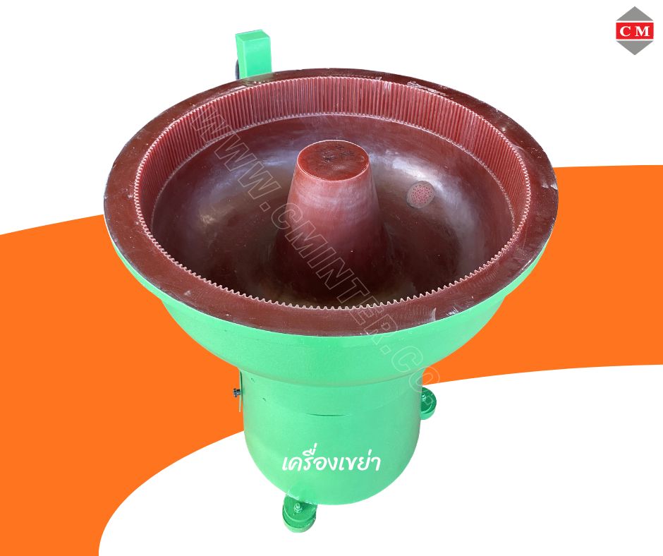 �������ͧ���� ź�� ź��պ �Ѵ��� �Թ�Ѵ ����ҢѴ��