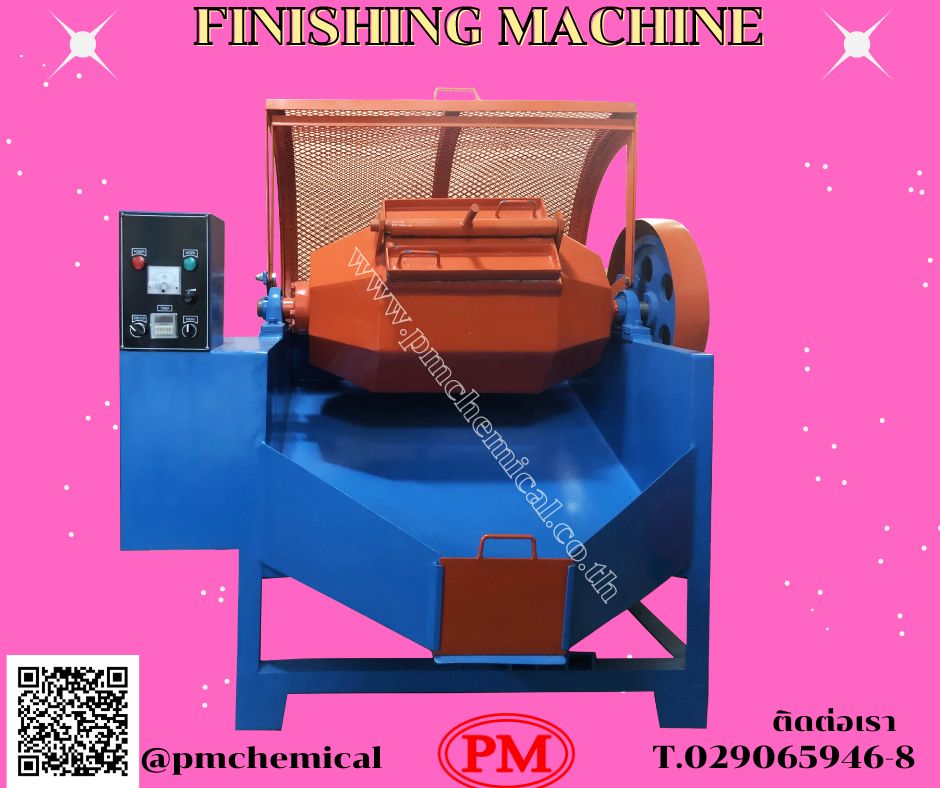 ����ͧ�Ѵ������ ����ͧ�ѧ�����١�ѡ���