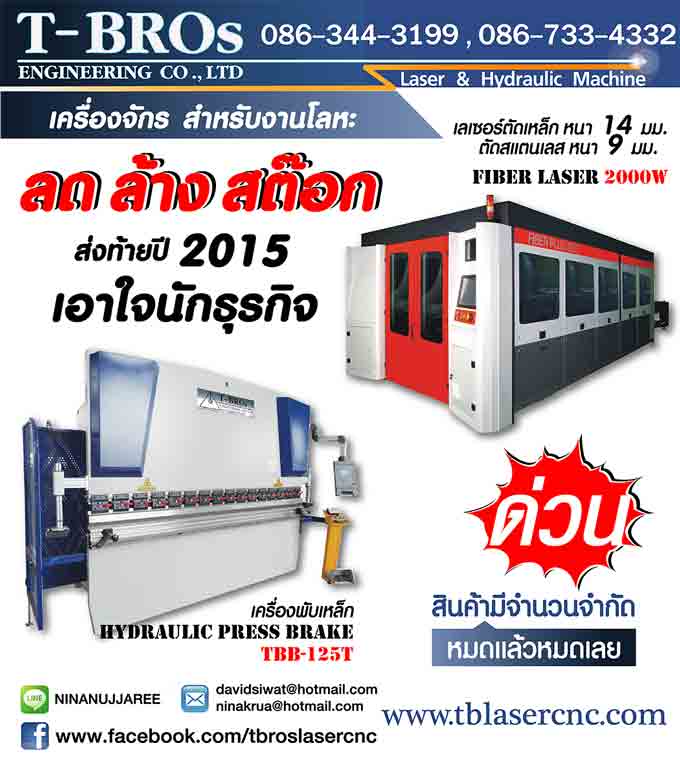 My Image 21